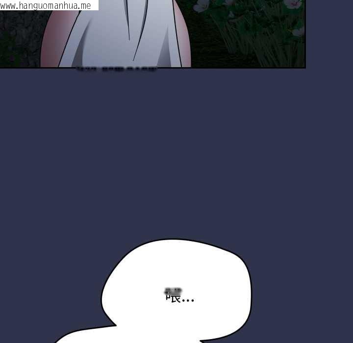 韩国漫画热情拳击馆/抢救拳击馆大作战韩漫_热情拳击馆/抢救拳击馆大作战-第63话在线免费阅读-韩国漫画-第49张图片