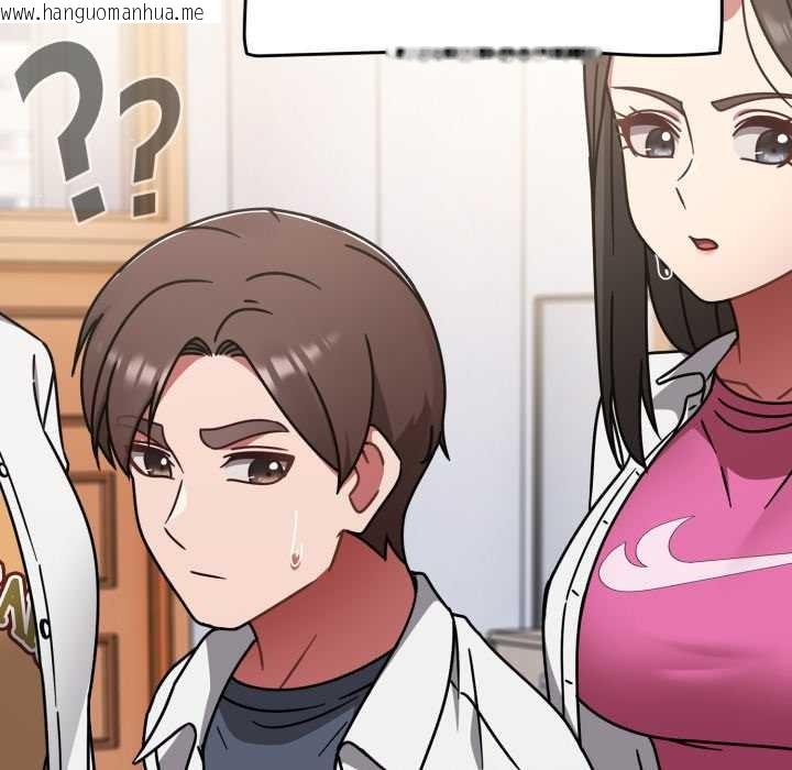 韩国漫画热情拳击馆/抢救拳击馆大作战韩漫_热情拳击馆/抢救拳击馆大作战-第63话在线免费阅读-韩国漫画-第142张图片