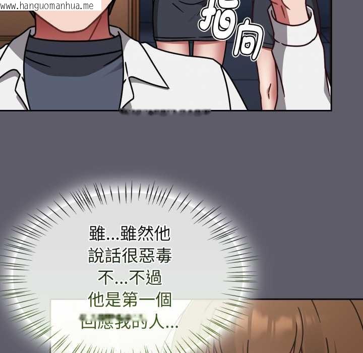 韩国漫画热情拳击馆/抢救拳击馆大作战韩漫_热情拳击馆/抢救拳击馆大作战-第63话在线免费阅读-韩国漫画-第162张图片