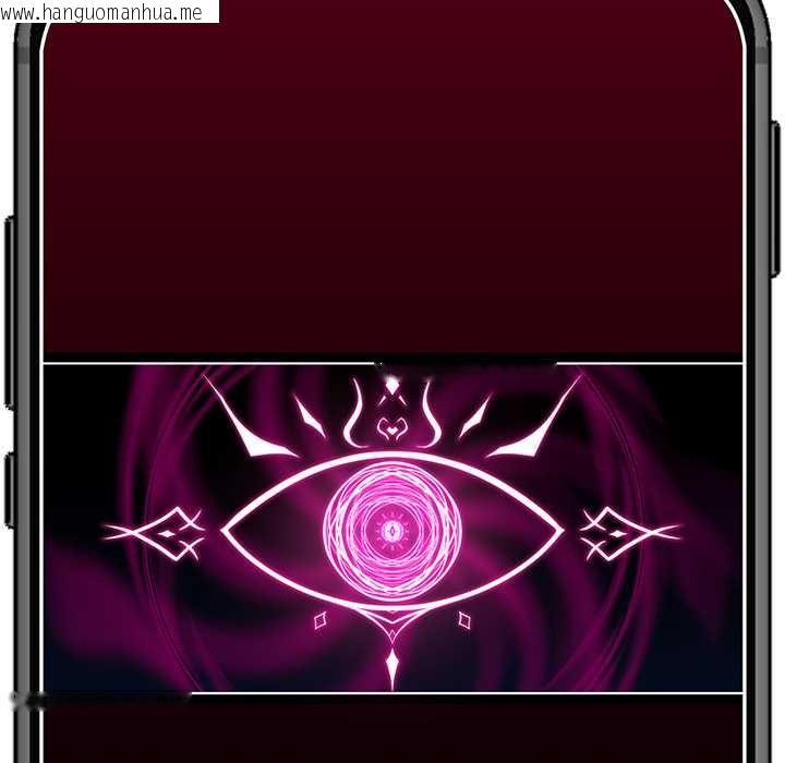 韩国漫画催眠手机韩漫_催眠手机-第60话在线免费阅读-韩国漫画-第159张图片