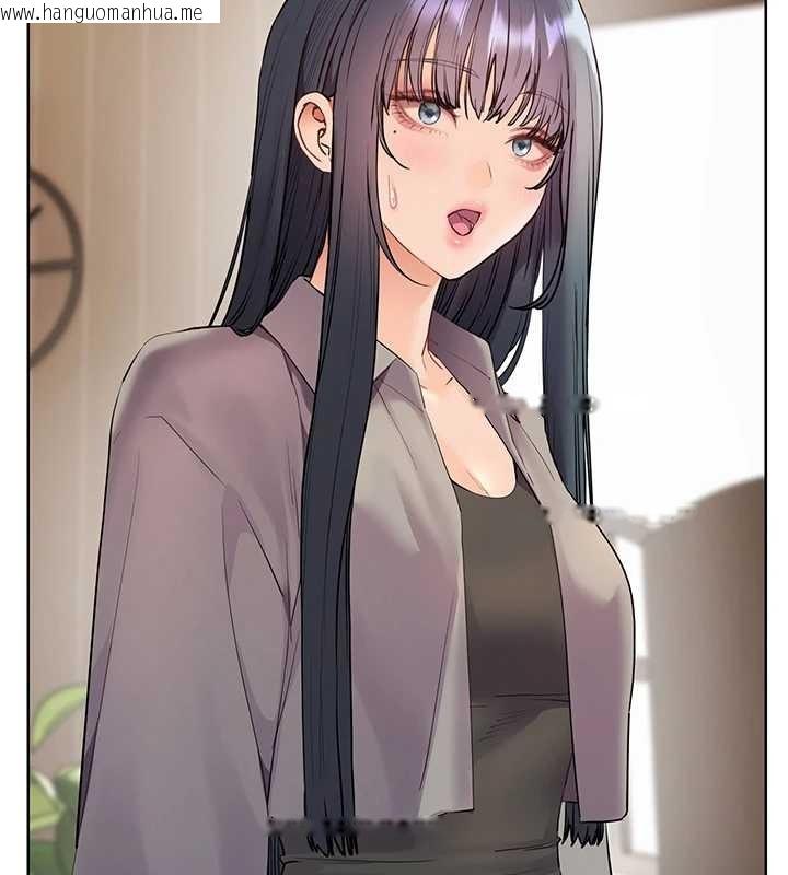 韩国漫画老师的亲密指导韩漫_老师的亲密指导-第89话-还我人生(裤裆)自由计划在线免费阅读-韩国漫画-第38张图片