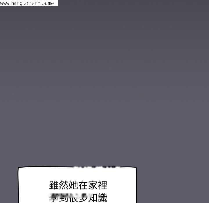 韩国漫画热情拳击馆/抢救拳击馆大作战韩漫_热情拳击馆/抢救拳击馆大作战-第63话在线免费阅读-韩国漫画-第121张图片