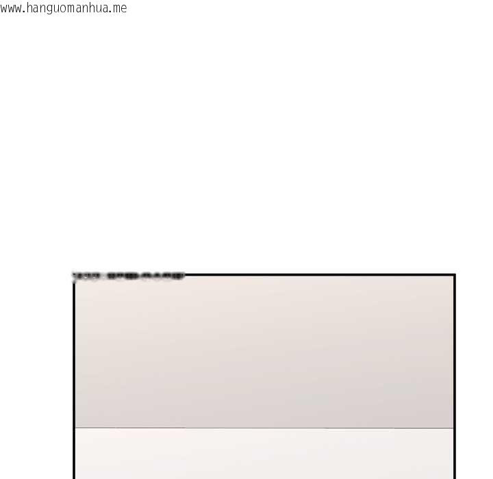 韩国漫画催眠手机韩漫_催眠手机-第60话在线免费阅读-韩国漫画-第16张图片