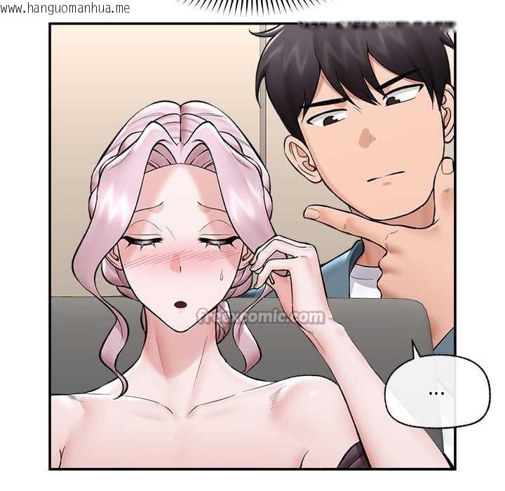 韩国漫画催眠手机韩漫_催眠手机-第60话在线免费阅读-韩国漫画-第112张图片