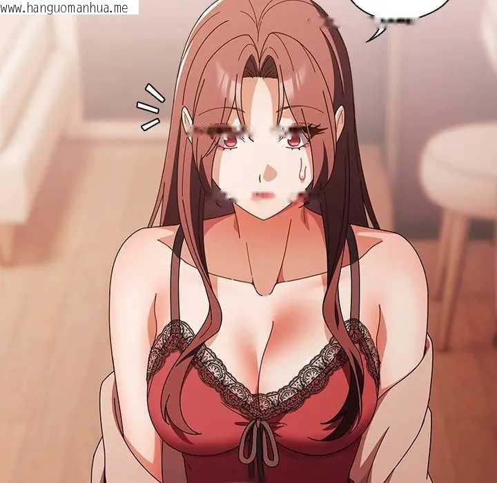 韩国漫画请弄脏我的女朋友/请玷污我女友韩漫_请弄脏我的女朋友/请玷污我女友-第45话在线免费阅读-韩国漫画-第22张图片