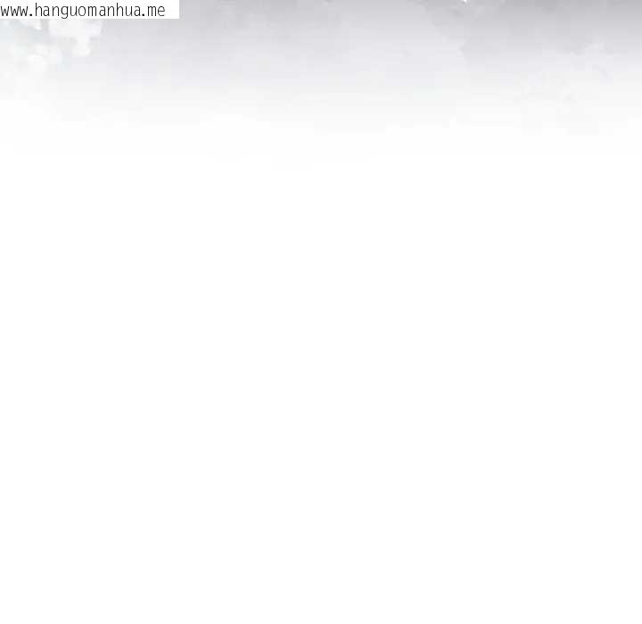 韩国漫画男人止步韩漫_男人止步-第46话在线免费阅读-韩国漫画-第185张图片