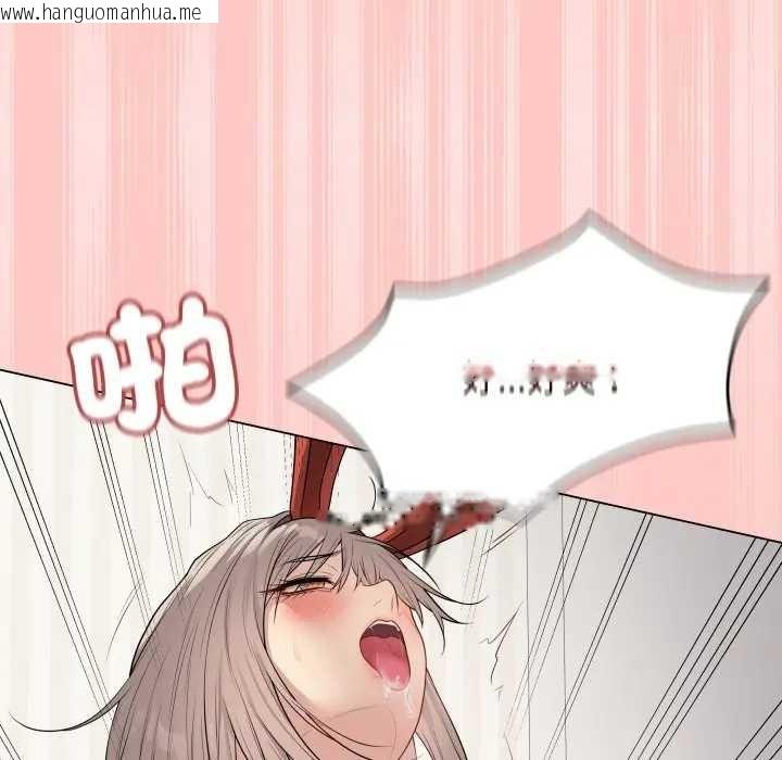 韩国漫画最后的冲刺/冲刺重考班韩漫_最后的冲刺/冲刺重考班-第52话在线免费阅读-韩国漫画-第160张图片