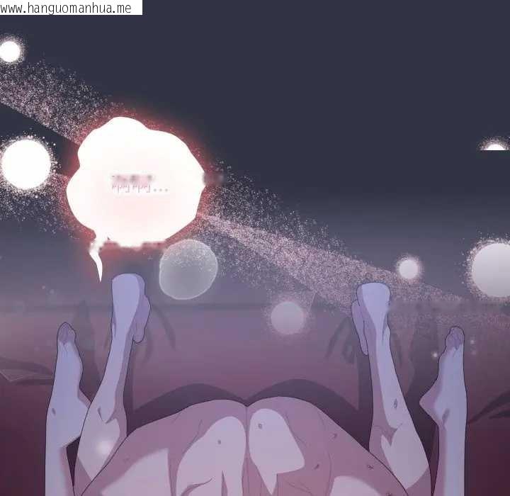 韩国漫画大企业里的小秘密/在大企业当废柴韩漫_大企业里的小秘密/在大企业当废柴-第77话在线免费阅读-韩国漫画-第101张图片