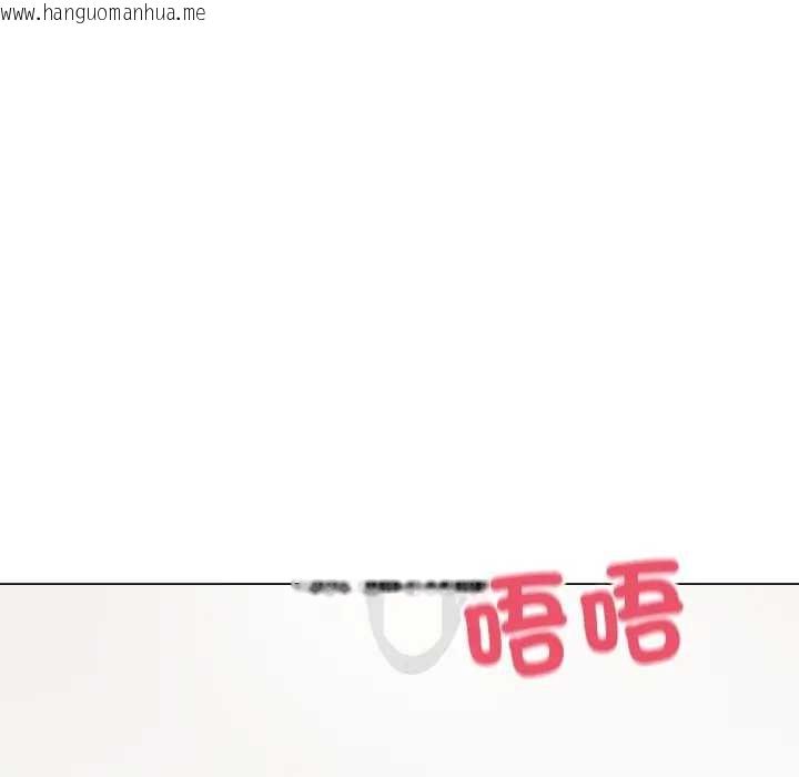 韩国漫画最后的冲刺/冲刺重考班韩漫_最后的冲刺/冲刺重考班-第52话在线免费阅读-韩国漫画-第10张图片