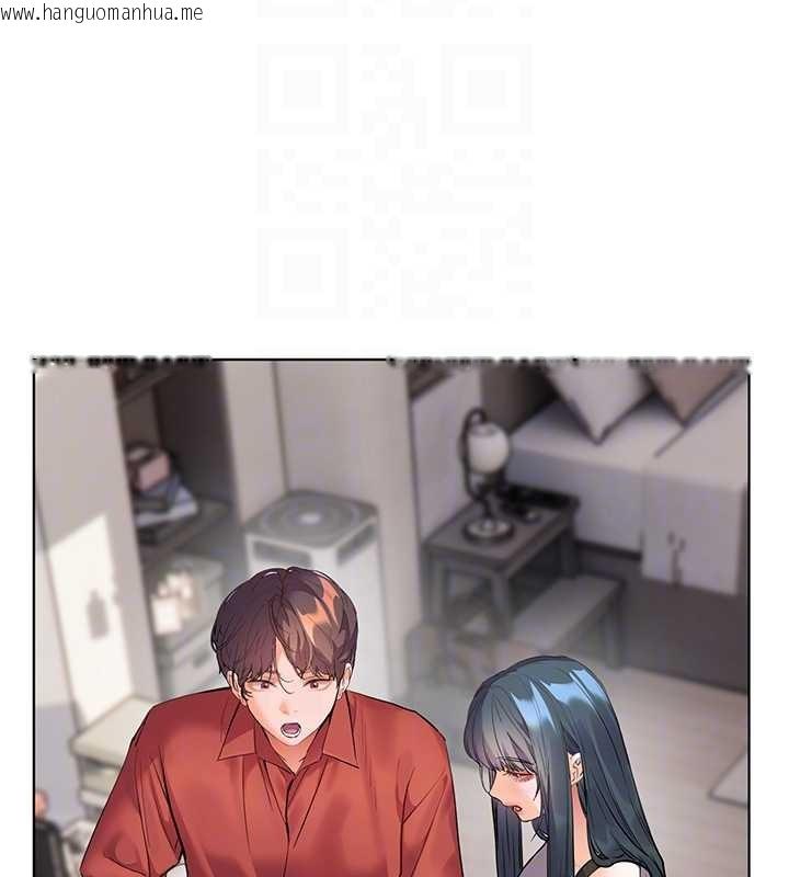 韩国漫画老师的亲密指导韩漫_老师的亲密指导-第89话-还我人生(裤裆)自由计划在线免费阅读-韩国漫画-第121张图片