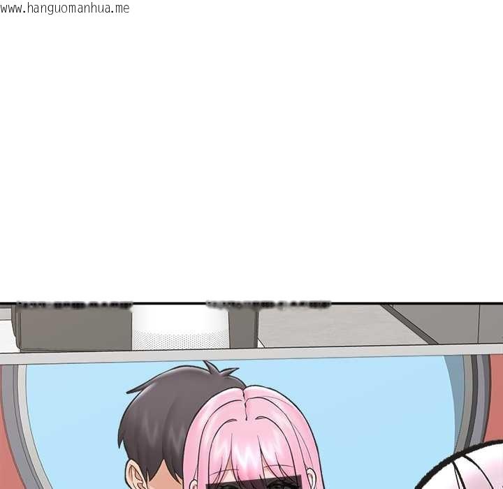 韩国漫画催眠手机韩漫_催眠手机-第60话在线免费阅读-韩国漫画-第73张图片