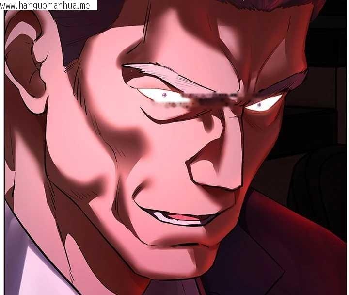 韩国漫画老师的亲密指导韩漫_老师的亲密指导-第89话-还我人生(裤裆)自由计划在线免费阅读-韩国漫画-第162张图片