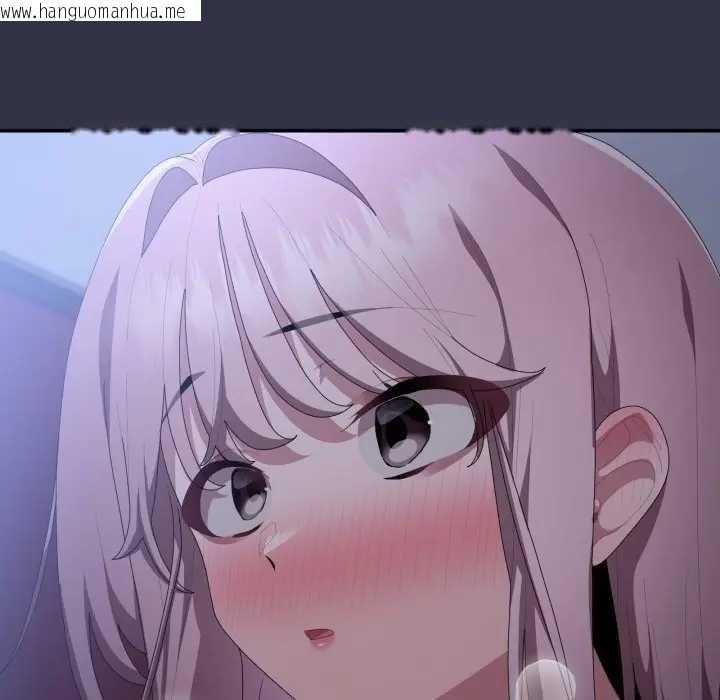 韩国漫画大企业里的小秘密/在大企业当废柴韩漫_大企业里的小秘密/在大企业当废柴-第77话在线免费阅读-韩国漫画-第183张图片