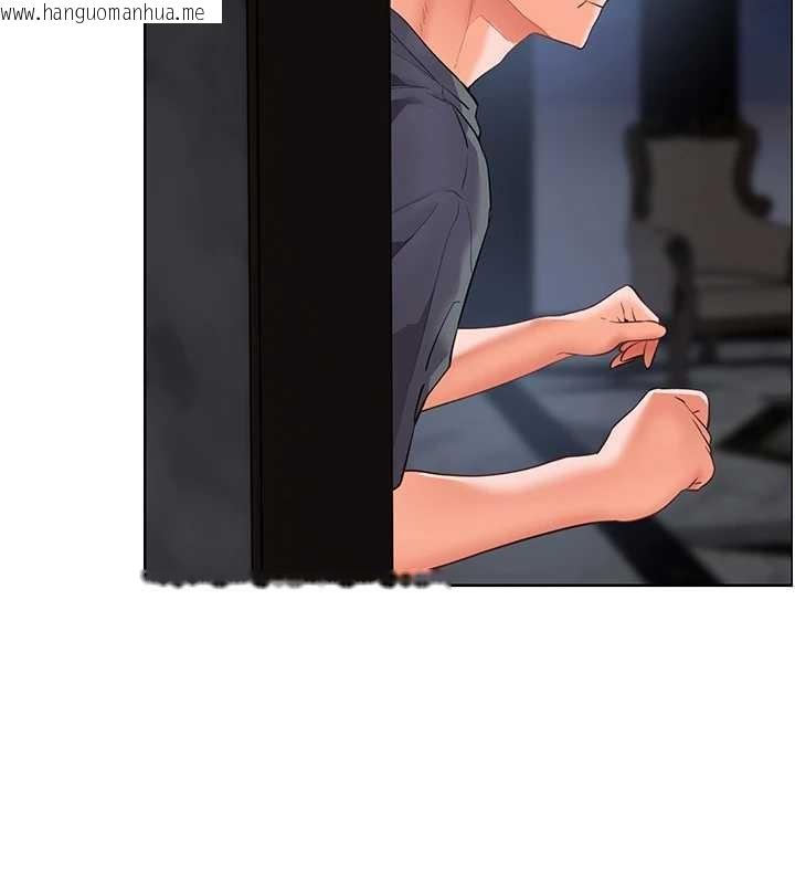 韩国漫画老师的亲密指导韩漫_老师的亲密指导-第89话-还我人生(裤裆)自由计划在线免费阅读-韩国漫画-第156张图片