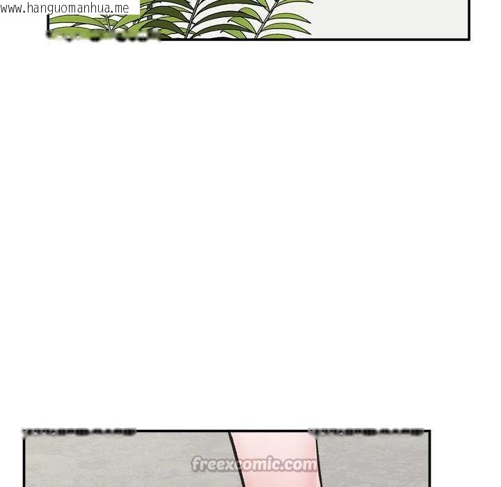 韩国漫画催眠手机韩漫_催眠手机-第60话在线免费阅读-韩国漫画-第28张图片