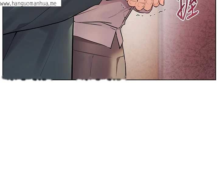 韩国漫画老师的亲密指导韩漫_老师的亲密指导-第89话-还我人生(裤裆)自由计划在线免费阅读-韩国漫画-第119张图片