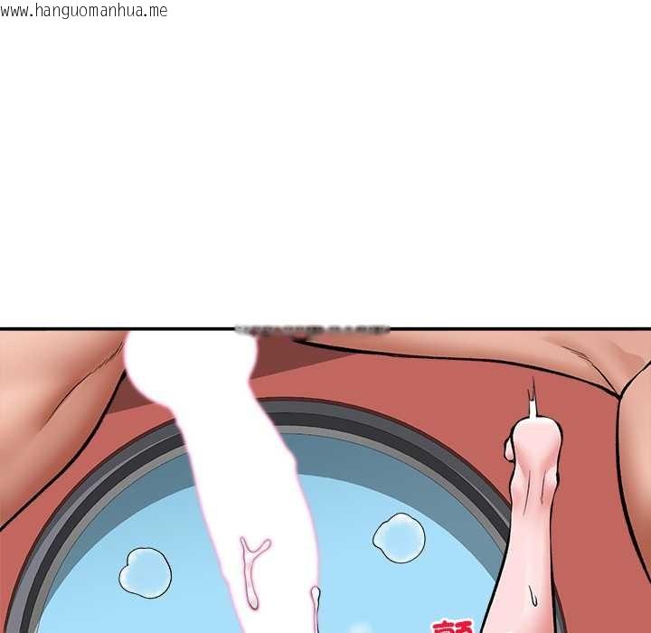 韩国漫画催眠手机韩漫_催眠手机-第60话在线免费阅读-韩国漫画-第92张图片