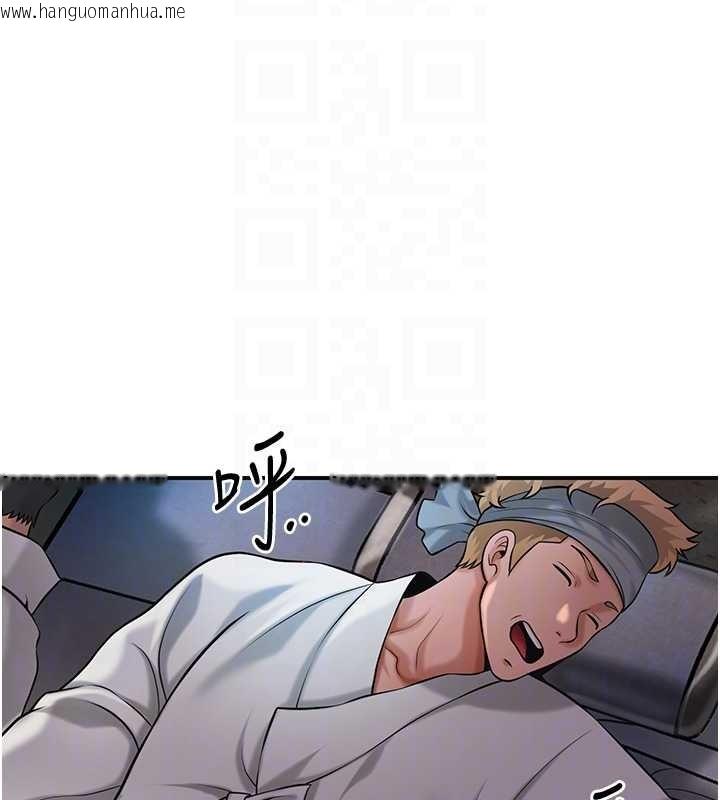 韩国漫画花容湿色:取花点韩漫_花容湿色:取花点-第93话-在美梦醒来之后在线免费阅读-韩国漫画-第96张图片