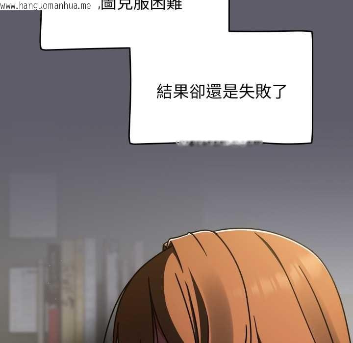 韩国漫画热情拳击馆/抢救拳击馆大作战韩漫_热情拳击馆/抢救拳击馆大作战-第63话在线免费阅读-韩国漫画-第134张图片