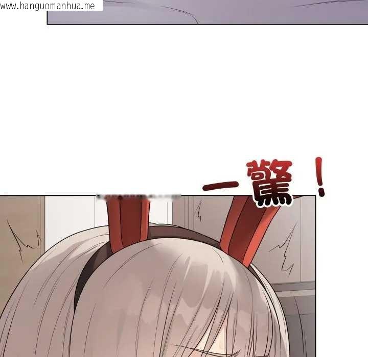 韩国漫画最后的冲刺/冲刺重考班韩漫_最后的冲刺/冲刺重考班-第52话在线免费阅读-韩国漫画-第33张图片