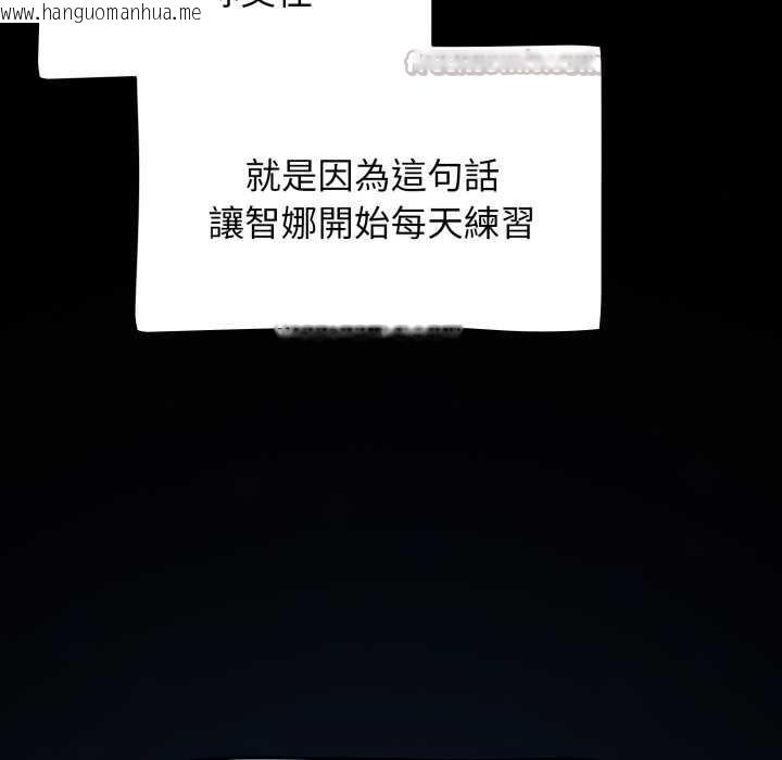 韩国漫画热情拳击馆/抢救拳击馆大作战韩漫_热情拳击馆/抢救拳击馆大作战-第63话在线免费阅读-韩国漫画-第182张图片