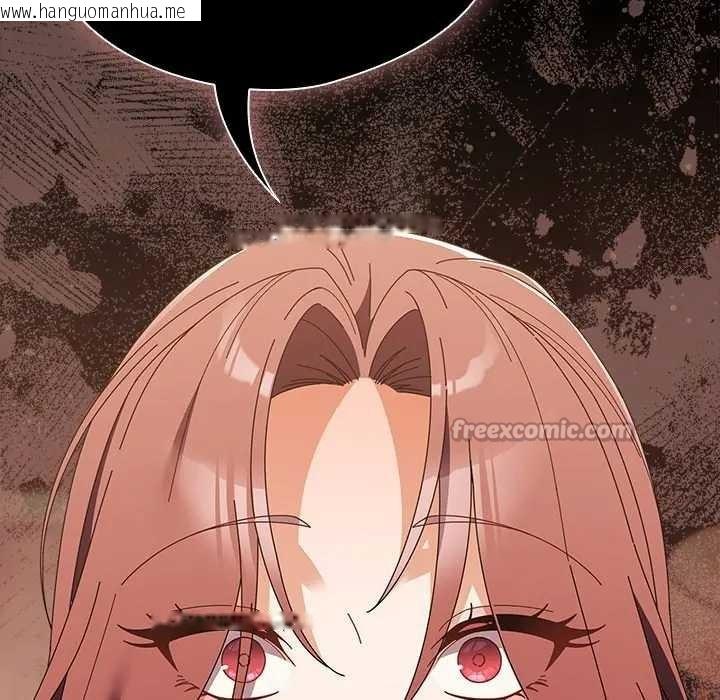 韩国漫画请弄脏我的女朋友/请玷污我女友韩漫_请弄脏我的女朋友/请玷污我女友-第45话在线免费阅读-韩国漫画-第56张图片