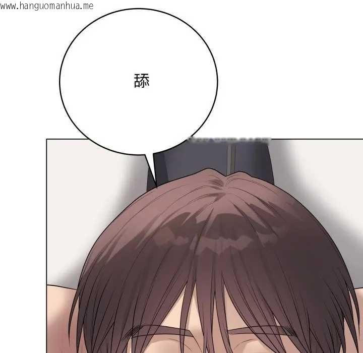 韩国漫画最后的冲刺/冲刺重考班韩漫_最后的冲刺/冲刺重考班-第52话在线免费阅读-韩国漫画-第31张图片