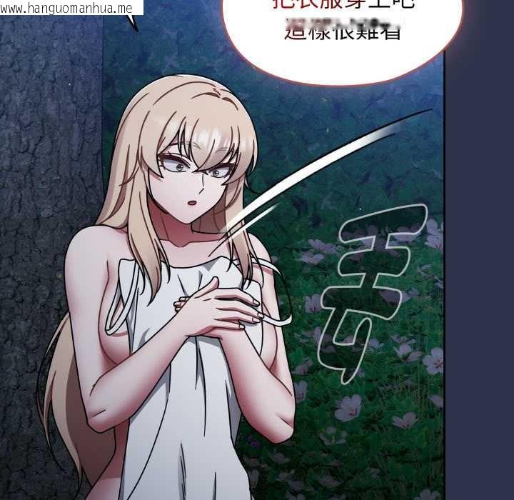 韩国漫画热情拳击馆/抢救拳击馆大作战韩漫_热情拳击馆/抢救拳击馆大作战-第63话在线免费阅读-韩国漫画-第48张图片