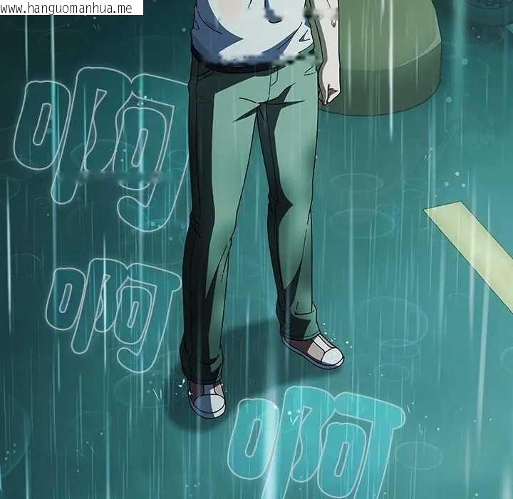 韩国漫画请弄脏我的女朋友/请玷污我女友韩漫_请弄脏我的女朋友/请玷污我女友-第45话在线免费阅读-韩国漫画-第171张图片