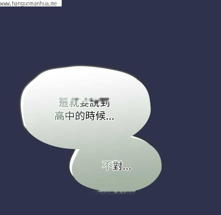 韩国漫画热情拳击馆/抢救拳击馆大作战韩漫_热情拳击馆/抢救拳击馆大作战-第63话在线免费阅读-韩国漫画-第57张图片