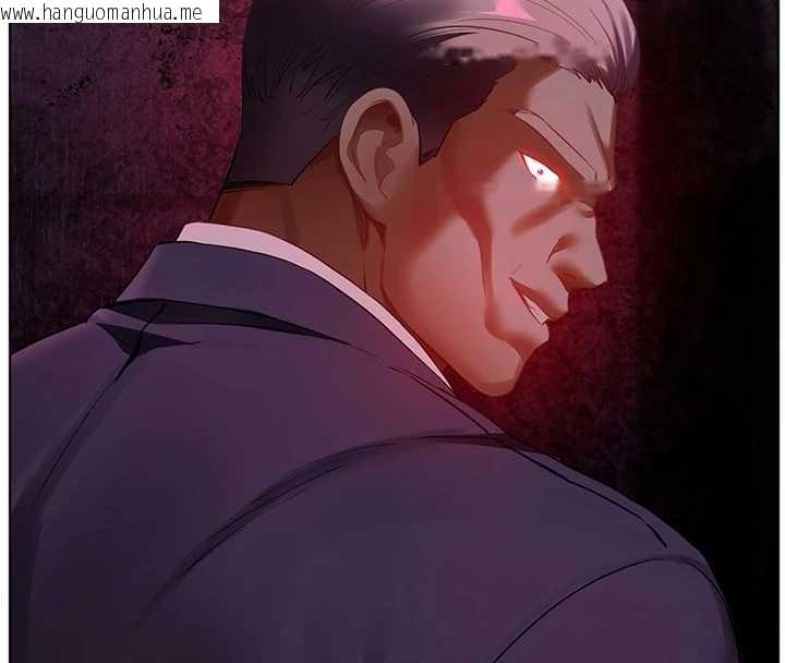 韩国漫画老师的亲密指导韩漫_老师的亲密指导-第89话-还我人生(裤裆)自由计划在线免费阅读-韩国漫画-第111张图片