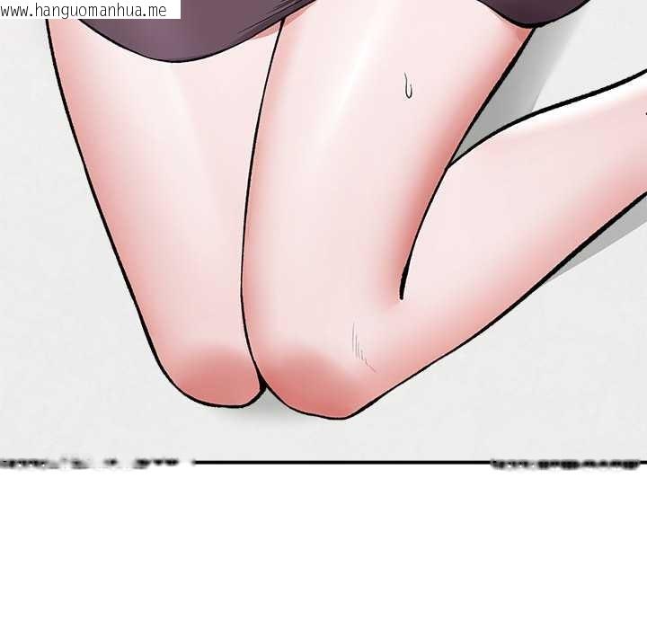 韩国漫画催眠手机韩漫_催眠手机-第60话在线免费阅读-韩国漫画-第155张图片