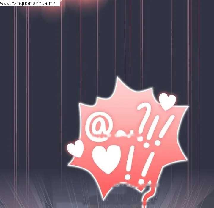 韩国漫画大企业里的小秘密/在大企业当废柴韩漫_大企业里的小秘密/在大企业当废柴-第77话在线免费阅读-韩国漫画-第74张图片