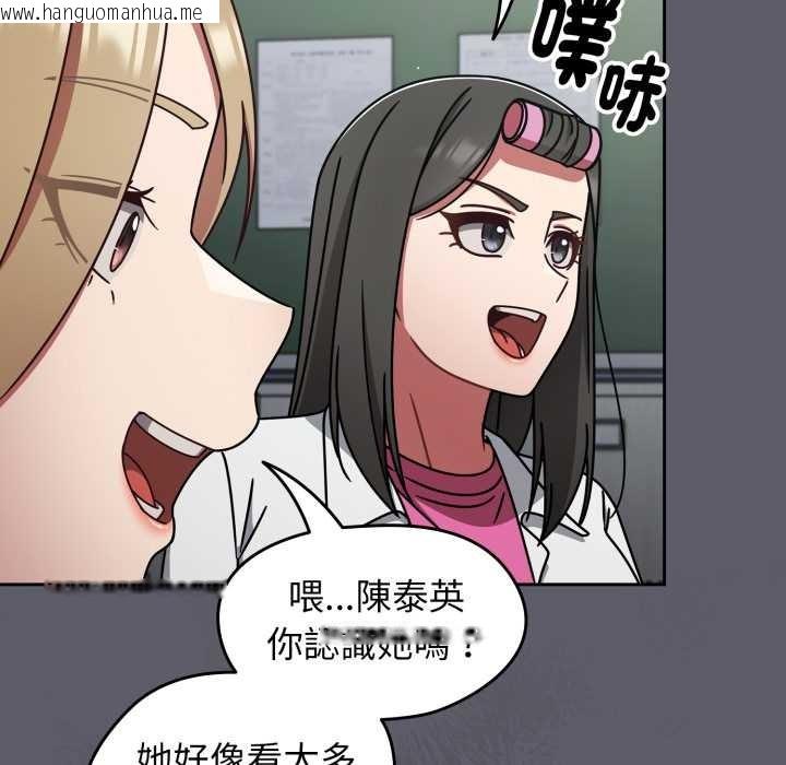 韩国漫画热情拳击馆/抢救拳击馆大作战韩漫_热情拳击馆/抢救拳击馆大作战-第63话在线免费阅读-韩国漫画-第146张图片