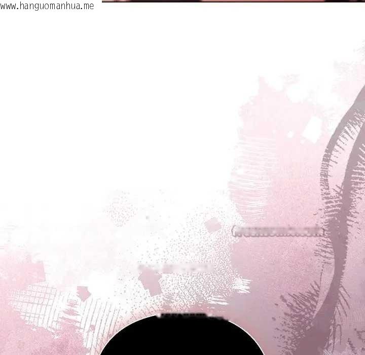 韩国漫画请弄脏我的女朋友/请玷污我女友韩漫_请弄脏我的女朋友/请玷污我女友-第45话在线免费阅读-韩国漫画-第42张图片