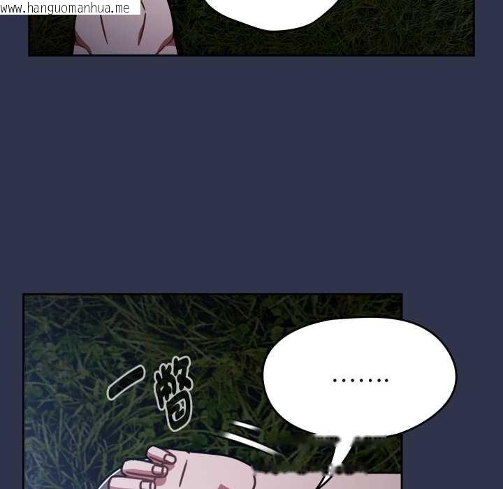 韩国漫画热情拳击馆/抢救拳击馆大作战韩漫_热情拳击馆/抢救拳击馆大作战-第63话在线免费阅读-韩国漫画-第32张图片