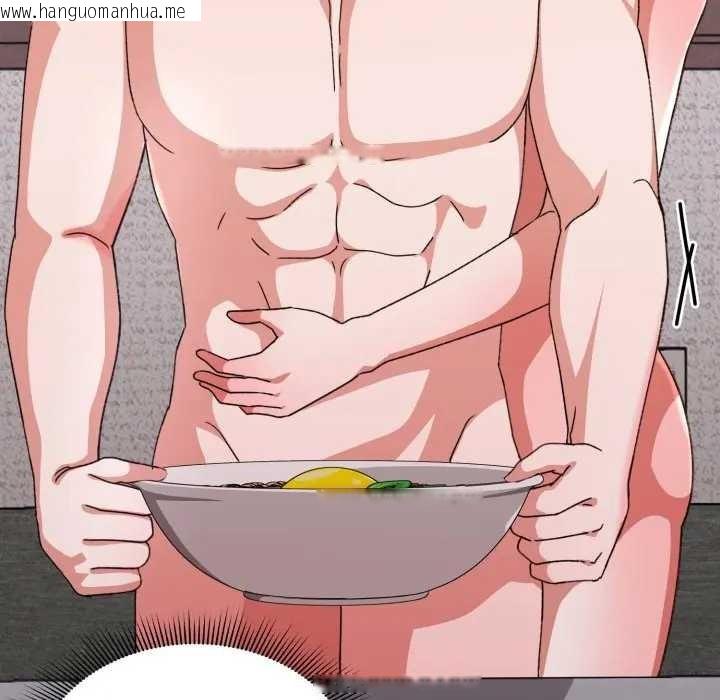 韩国漫画扑通扑通终极密码韩漫_扑通扑通终极密码-第7话在线免费阅读-韩国漫画-第194张图片