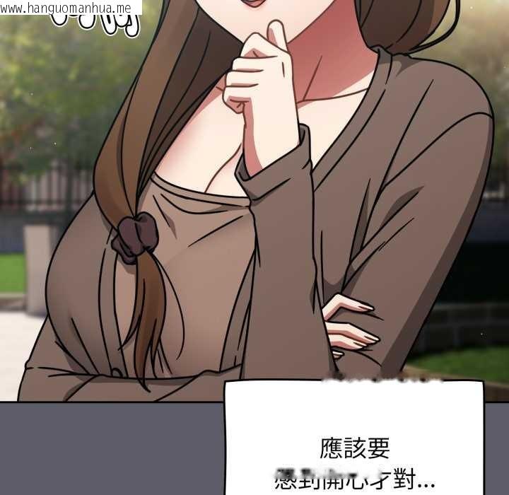 韩国漫画热情拳击馆/抢救拳击馆大作战韩漫_热情拳击馆/抢救拳击馆大作战-第63话在线免费阅读-韩国漫画-第75张图片