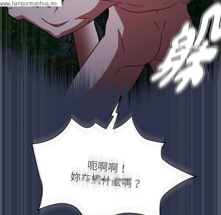 韩国漫画热情拳击馆/抢救拳击馆大作战韩漫_热情拳击馆/抢救拳击馆大作战-第63话在线免费阅读-韩国漫画-第21张图片