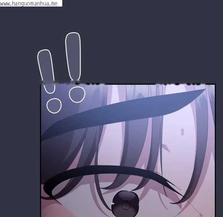 韩国漫画大企业里的小秘密/在大企业当废柴韩漫_大企业里的小秘密/在大企业当废柴-第77话在线免费阅读-韩国漫画-第57张图片