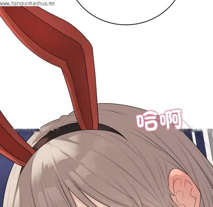 韩国漫画最后的冲刺/冲刺重考班韩漫_最后的冲刺/冲刺重考班-第52话在线免费阅读-韩国漫画-第109张图片