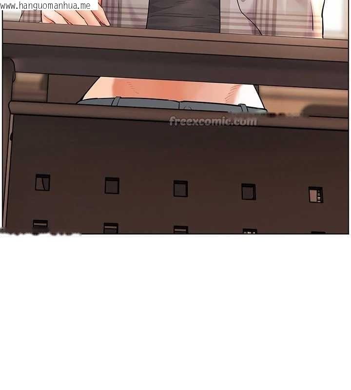 韩国漫画老师的亲密指导韩漫_老师的亲密指导-第89话-还我人生(裤裆)自由计划在线免费阅读-韩国漫画-第14张图片