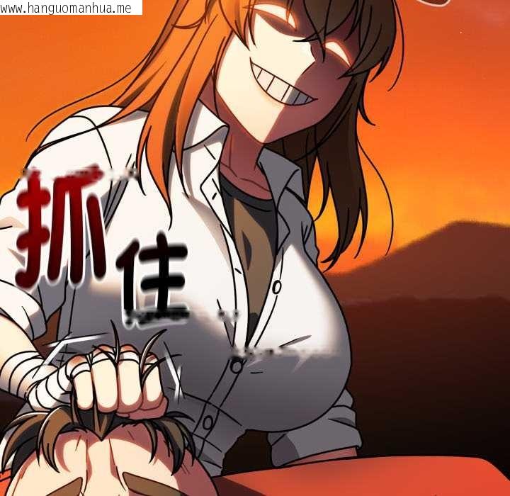 韩国漫画热情拳击馆/抢救拳击馆大作战韩漫_热情拳击馆/抢救拳击馆大作战-第63话在线免费阅读-韩国漫画-第204张图片