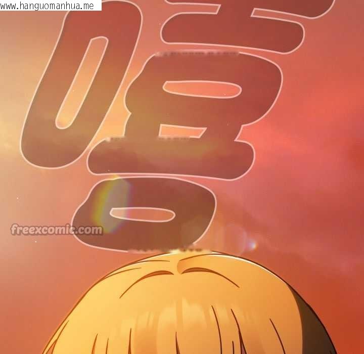 韩国漫画热情拳击馆/抢救拳击馆大作战韩漫_热情拳击馆/抢救拳击馆大作战-第63话在线免费阅读-韩国漫画-第210张图片