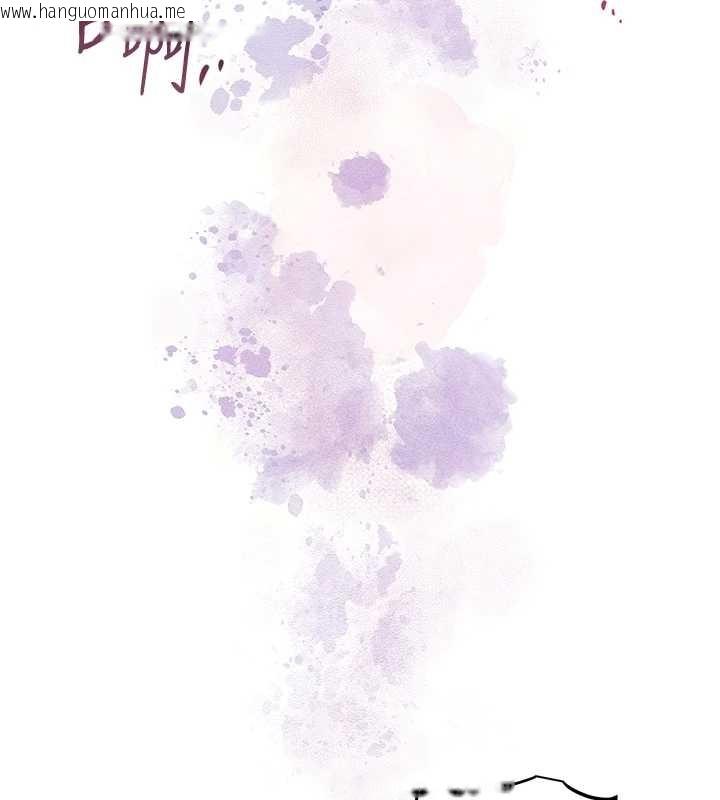 韩国漫画花容湿色:取花点韩漫_花容湿色:取花点-第93话-在美梦醒来之后在线免费阅读-韩国漫画-第40张图片