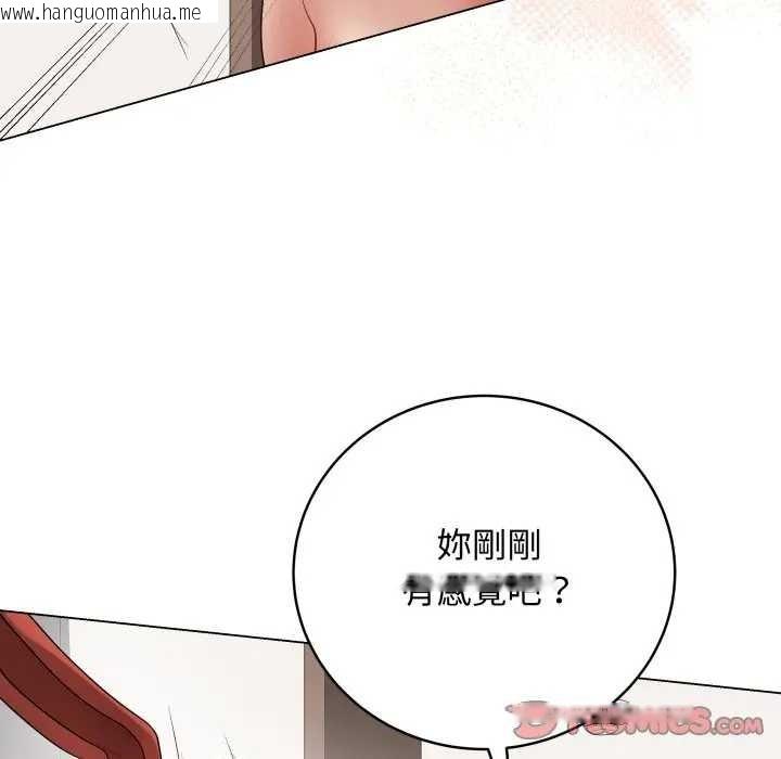 韩国漫画最后的冲刺/冲刺重考班韩漫_最后的冲刺/冲刺重考班-第52话在线免费阅读-韩国漫画-第180张图片