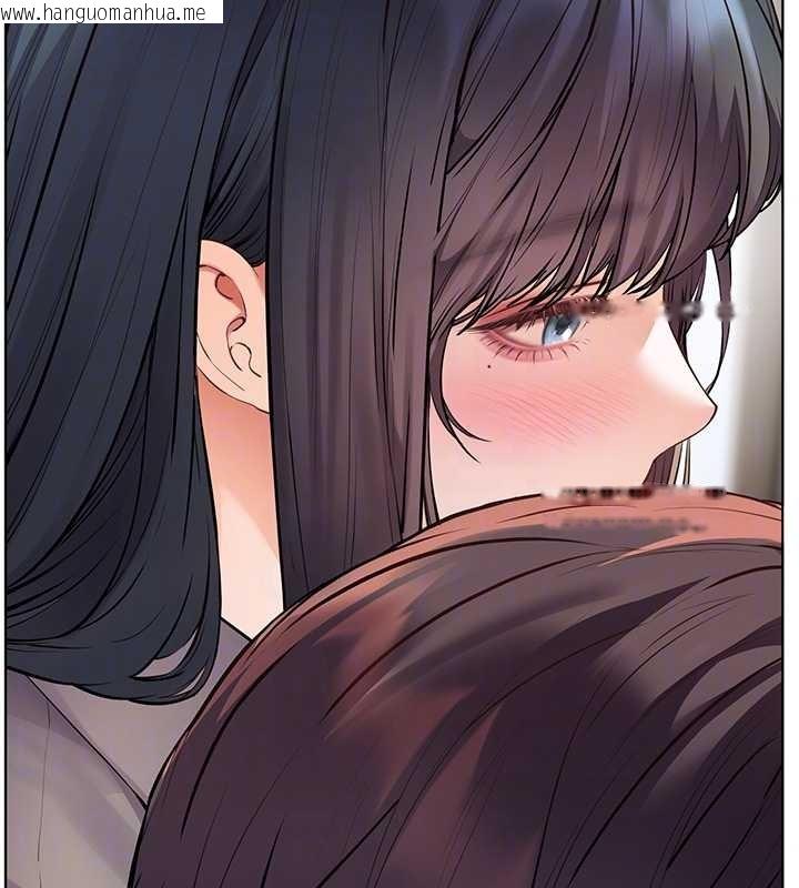 韩国漫画老师的亲密指导韩漫_老师的亲密指导-第89话-还我人生(裤裆)自由计划在线免费阅读-韩国漫画-第64张图片