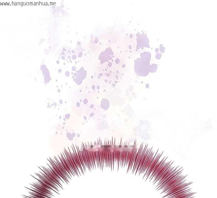 韩国漫画花容湿色:取花点韩漫_花容湿色:取花点-第93话-在美梦醒来之后在线免费阅读-韩国漫画-第35张图片