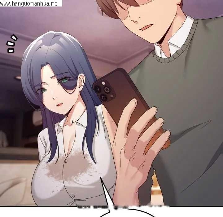 韩国漫画男人止步韩漫_男人止步-第46话在线免费阅读-韩国漫画-第176张图片