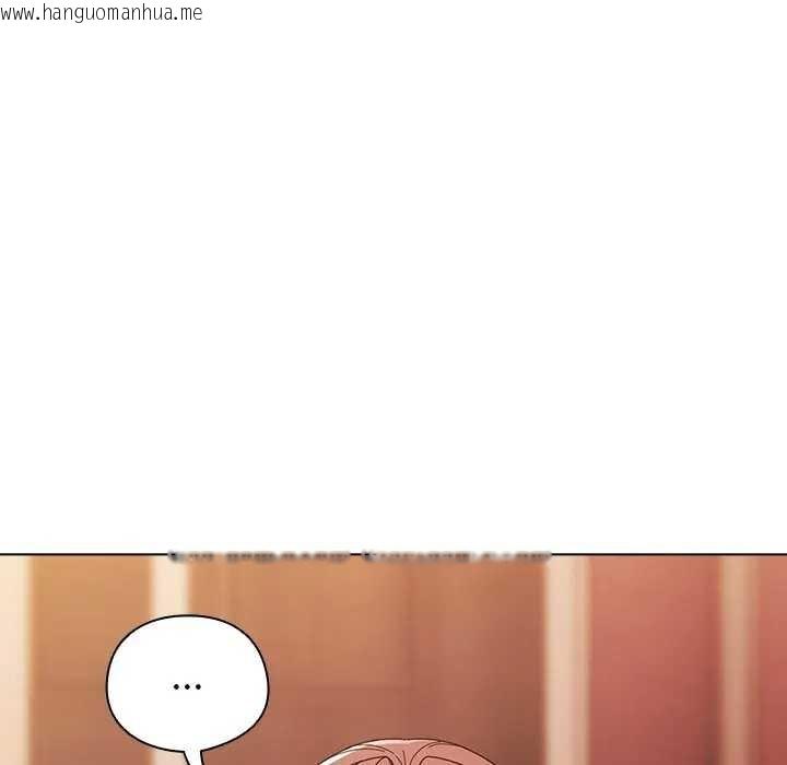 韩国漫画请弄脏我的女朋友/请玷污我女友韩漫_请弄脏我的女朋友/请玷污我女友-第45话在线免费阅读-韩国漫画-第27张图片